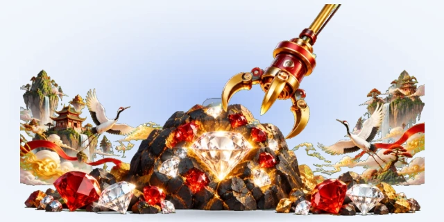 黄金矿工